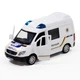 Автомодель детская Полиция MERCEDES-BENZ SPRINTER TechnoDrive 250294 инерционная - изображение 3