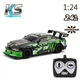 Автомобіль на радіокеруванні ROAD REBELS KS DRIVE 18599OB 1:24, 2.4 ГГц - зображення 8