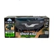 Автомобіль OFF-ROAD CRAWLER з р/к - SPEED KING (сірий, метал. корпус, акум. 6V, 1:14) - изображение 2