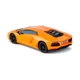 Автомобіль KS DRIVE на р/к - LAMBORGHINI AVENTADOR LP 700-4 (1:24, 2.4Ghz, оранжевий) - изображение 5