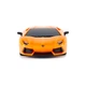 Автомобіль KS DRIVE на р/к - LAMBORGHINI AVENTADOR LP 700-4 (1:24, 2.4Ghz, оранжевий) - изображение 6