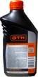 Синтетическая смазка в топливо GTM Dynamic Synt 2T для 2‑х тактных двигателей 1:50 1 л (4823110069875) - изображение 2