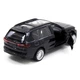 Автомодель - BMW X7 (чорний) - зображення 12