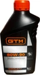 Мастило в коробку передач GTM Dynamic Transmissions 80W-90 1 л (4823110967126) - зображення 1