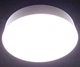 Люстра пристельова світлодіодна-LED біла DIMMER 80w Sneha (996581 WHITE) - зображення 3