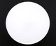 Люстра пристельова світлодіодна-LED біла DIMMER 80w Sneha (996581 WHITE) - зображення 7