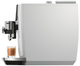 Кофемашина JURA J8 twin Diamond White EA - изображение 4