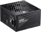 Блок питания XPG Core Reactor II 850W (COREREACTORII850G-BKCEU) - изображение 2
