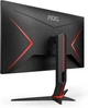 Монитор 24" AOC Gaming 24G2SP/BK Full HD IPS 165 Гц Б/В - изображение 3