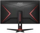 Монитор 27" AOC G2 Q27G2E/BK 2K VA 155 Гц - изображение 4