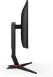 Монитор 24" AOC 24G2/BK/01 Full HD IPS 144 Гц Over Stоск g2 - изображение 5