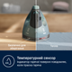 Праска Electrolux E5SI2-6OG - зображення 5