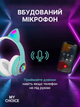 Бездротові навушники з котячими вушками CAT EAR Bluetooth 5.0 + EDR дитячі навушники, ігрові з блютуз гарнітурою та LED підсвічуванням, блакитні - зображення 6