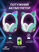 Бездротові навушники з котячими вушками CAT EAR Bluetooth 5.0 + EDR дитячі навушники, ігрові з блютуз гарнітурою та LED підсвічуванням, блакитні - зображення 8