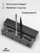 Набор магнитных прецизионных отверток для точных работ и ремонта Magnetic 45 в 1 - Биты S2 - изображение 5