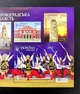 Блок марок серії Краса і велич України "Кіровоградська область" Укрпошта Україна 2014 - зображення 3