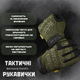 Перчатки тактичні mechanix quot;fastfit olive L - зображення 3