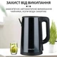 Электрочайник Sokany SK-SH-1088 2.5 л из нержавеющей стали черный - изображение 4