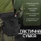 Сумка стегна silver knight black - зображення 4