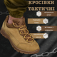 Кросівки тактичні trench cayot 0 42 - зображення 9