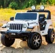 Детский двухместный электромобиль Bambi Jeep Rubicon M 4176EBLR-1 White (M 4176EBLR) - изображение 1