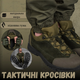 Кроссовки тактические trench oliva 46 - изображение 9