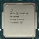Процессор Intel Core i9 10900F (CM8070104282625) (Socket 1200, 20T, 5 ГГц / 5.2 Thermal Velocity Boost /, Tray) Б/у - изображение 2