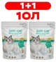 Наполнитель для котов cиликагелевый Barry Kіng 10 Л Комплект 2ШТ - изображение 1