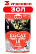 Наполнитель для котов cиликагелевый EtiCAT (ЭтиКЭТ) 30 Л Комплект 3ШТ - изображение 1