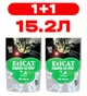 Наполнитель для котов cиликагелевый EtiCAT (ЭтиКЭТ) 15.2 Л Комплект 2ШТ - изображение 1