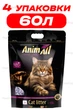Наполнитель для котов cиликагелевый AnimAll Deluxe 15 Л упаковка 4 ШТ - изображение 1