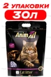 Наполнитель для котов cиликагелевый AnimAll Deluxe 15 Л упаковка 2 ШТ - изображение 1
