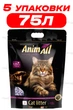 Наполнитель для котов cиликагелевый AnimAll Deluxe 15 Л упаковка 5 ШТ - изображение 1