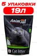 Наполнитель для котов cиликагелевый AnimAll Deluxe 3.8 Л упаковка 5ШТ - изображение 1