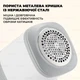 Машинка від катишків ручна міні праска електрична AVA White - зображення 6