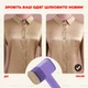 Машинка от катышков ручная мини утюг электрический AVA Violet - изображение 3
