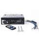Чорна автомагнітола Podofo JSD 520 з Bluetooth AUX потужність 4х60W - зображення 2