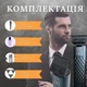 Машинка для стрижки VGR V-077, акумуляторна, з насадками для бороди, вусів та волосся - зображення 5