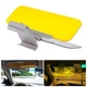 Антибликовый козырек HD Vision Visor Clear View для автомобиля yellow - изображение 5