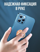 Кольцо держатель З для смартфона и планшета на руку подставка попсокет Куроми (Kuromi ) геншен, манги, hello kitty, Санріо Кітті, Мелоди черный (AN)26549 - изображение 3