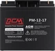 Аккумуляторная батарея Powercom 12V 17Ah AGM (PM1217AGM) - изображение 1