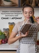 Набор контейнеров для хранения продуктов питания, сыпучих круп и жидкостей с герметичной крышкой комплект 7шт прямоугольные Органайзер Food Storage Container Set - изображение 2