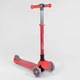 Трехколесный детский самокат Best Scooter BS-92606 Красный со складной конструкцией для девочки мальчика - изображение 1
