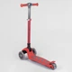 Трехколесный детский самокат Best Scooter BS-92606 Красный со складной конструкцией для девочки мальчика - изображение 4