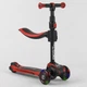 Дитячий самокат Best Scooter JS-10711 Чорний / Червоний з сидінням та підсвічуванням коліс - зображення 1