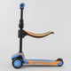 Детский трехколесный самокат Best Scooter JS-30918 Голубой / Желтый с сиденьем и тормозом - изображение 3
