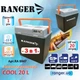 Автохолодильник Ranger Cool 20 л с функцией нагрев/охлаждение (RA8847) - изображение 7