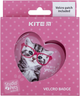 Бейдж на липучці Kite Studio Pets Рожевий (SP24-3011-1) - зображення 1