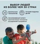 Автомат на орбізах АК-47 червоний акумуляторний . Гель бластер. орбіган (арт.9767) - зображення 3