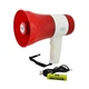 Мегафон UKC ER22BT аккумулятор 18650/ Bluetooth/USB/SD/ сирена - изображение 1